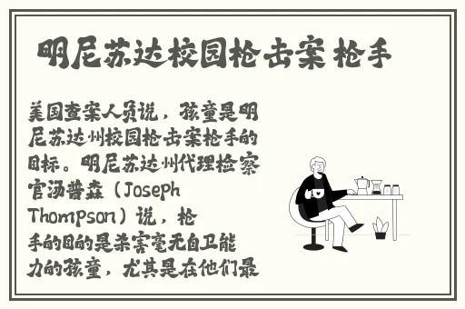 TOUGHTESTED硬汉系列